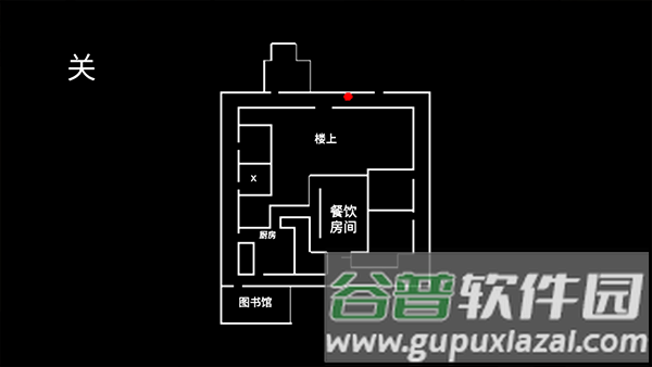 新手攻略配图6