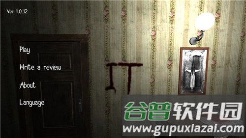 小丑回魂截图4