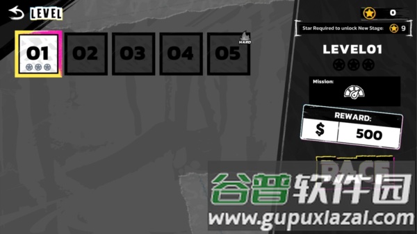 怎么玩配图6