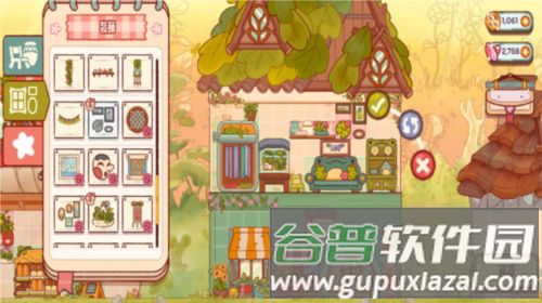 游戏特色配图1