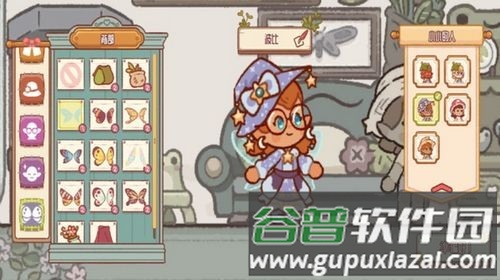 森林冒险日记游戏截图2