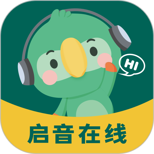 启音在线软件v6.7.5