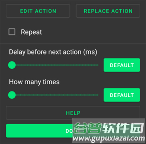 keymapper连点器安卓版软件截图17