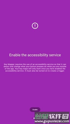 keymapper连点器最新版截图3