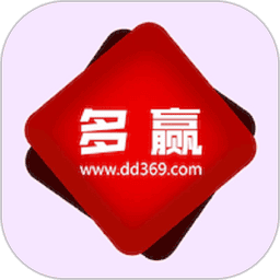 多赢商城appv4.2.1