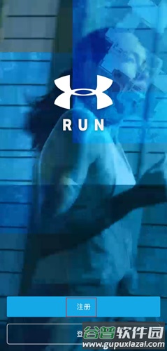 UARun图片1