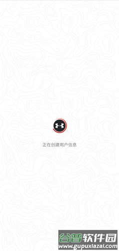 UARun图片7