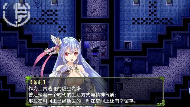 祛魅化始破解官方版