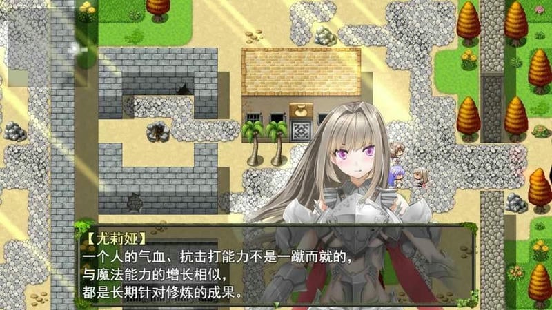 祛魅化始破解最新版截图1