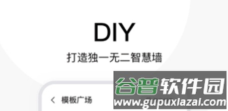 坚果控1