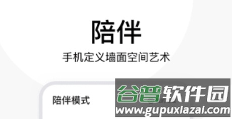 坚果控3