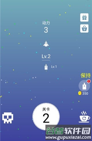 怎么玩配图1