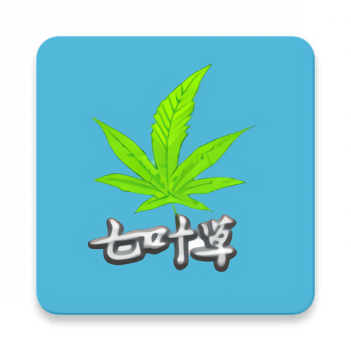 光标谱官方版v2.1.4