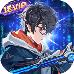 魔力契约官方版v2.0