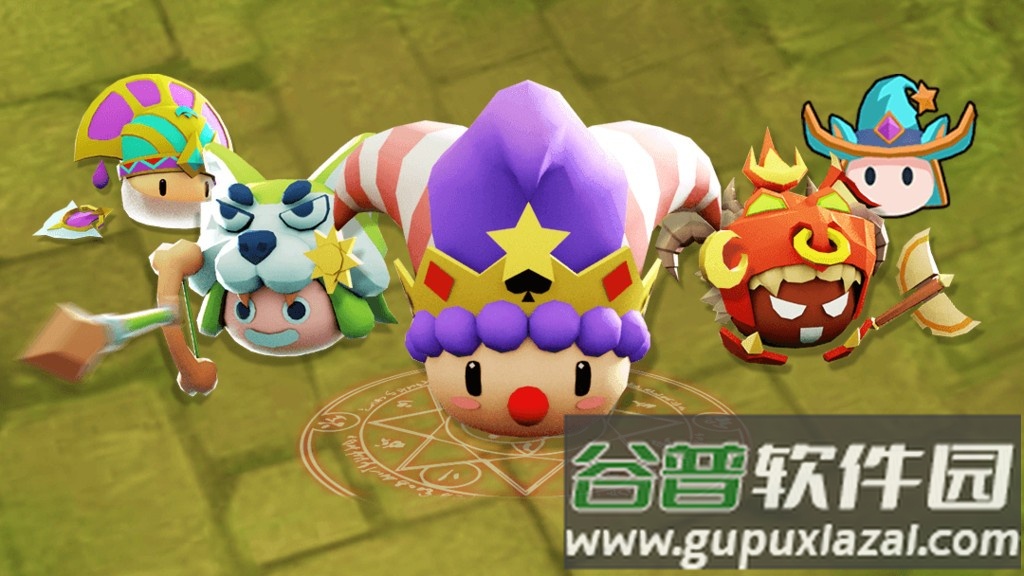 魔力大对决官方版截图1