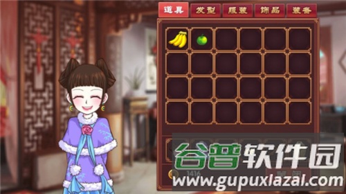 新手攻略配图9