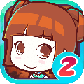 皇后成长计划2最新版本v1.2.5