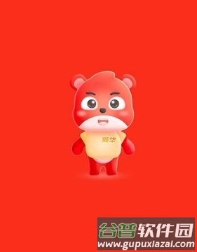 爱华团长app