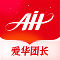 爱华团长官方版v2.1.9