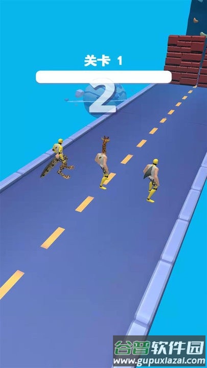 魔力变变变游戏截图4