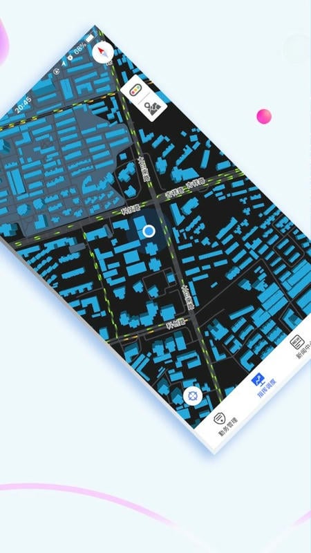 西安交警警用版软件截图3