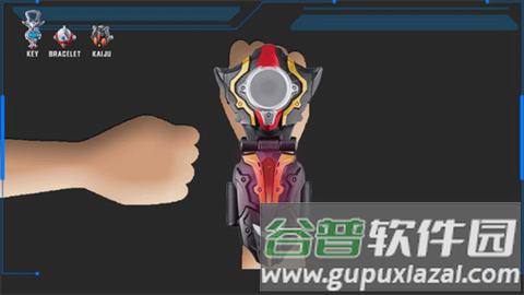 泰迦奥特曼变身器模拟器正版截图3
