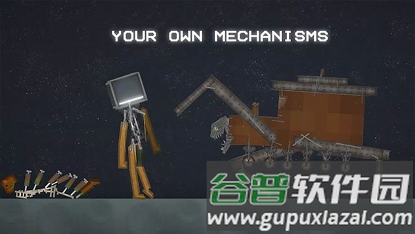 melonsandbox国际服截图1