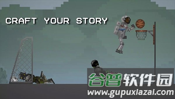 melonsandbox国际服截图4