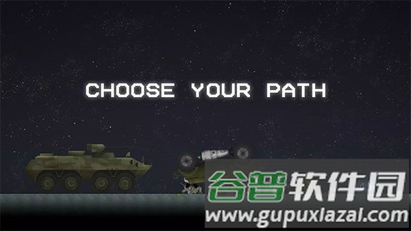 melonsandbox国际服截图5