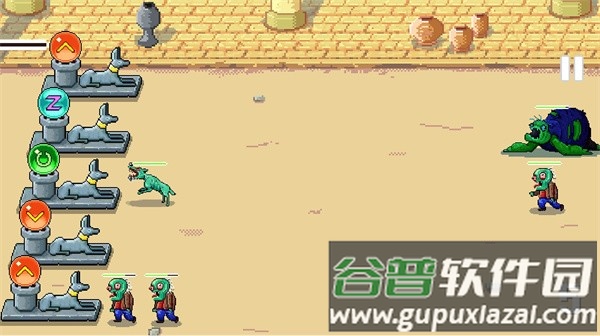 魔力之师手机版截图2