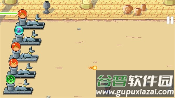 魔力之师手机版截图3