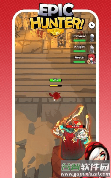 魔力之剑手机版(Epic Hunter)截图2