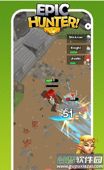 魔力之剑手机版(Epic Hunter)截图3