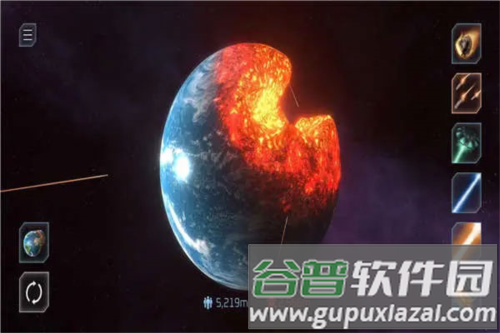 玩法介绍配图1