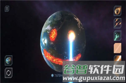 玩法介绍配图2