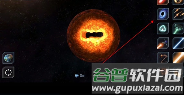 武器介绍配图2