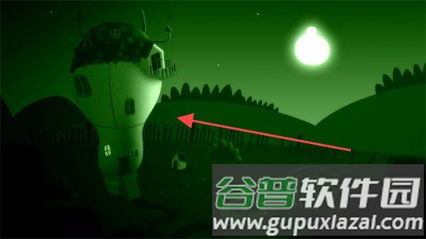 通关攻略配图3