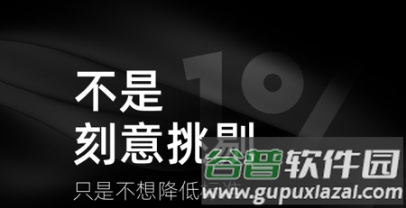 小世界软件优势