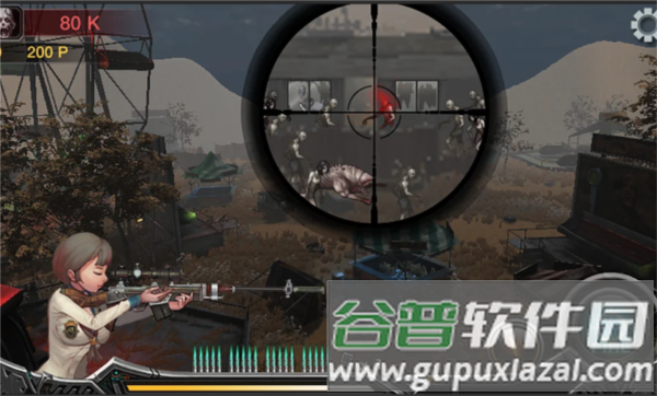 游戏乐趣配图1