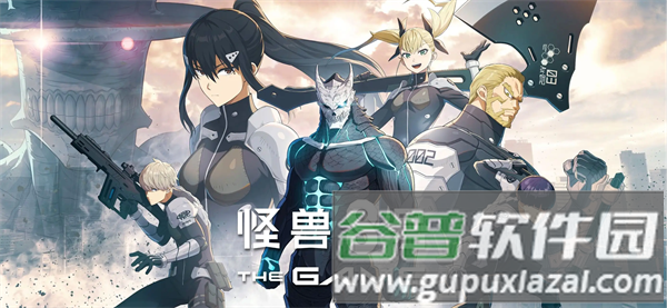 怪兽8号The Game宣传图