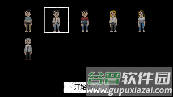怎么玩配图2