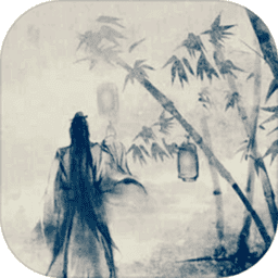 掉线江湖mud版v1.3