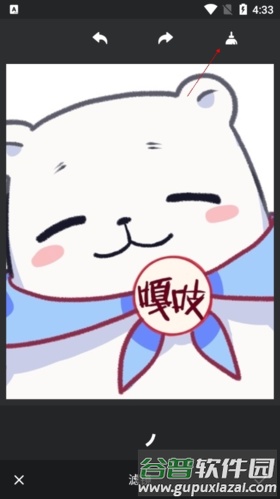 PS修图软件怎么调回原图2