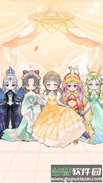 装扮次元少女截图1
