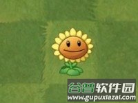 角色介绍攻略配图1