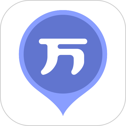 安全工程师万题库最新版v5.3.6.0