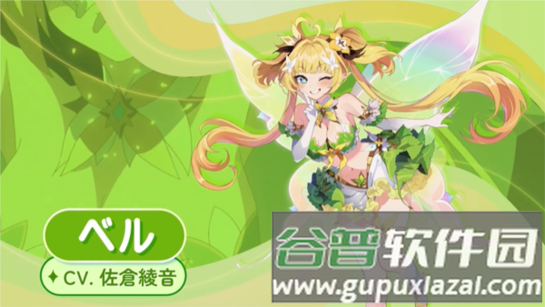 角色介绍配图5