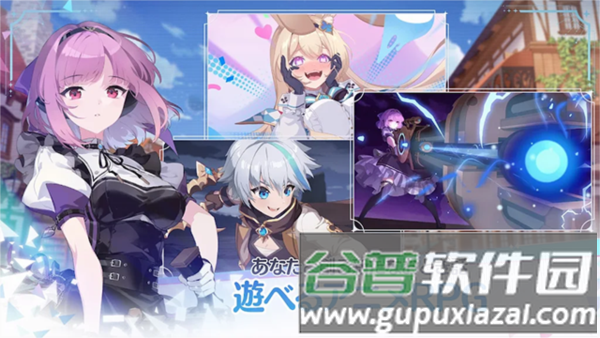 OZ Rewrite官方版截图1