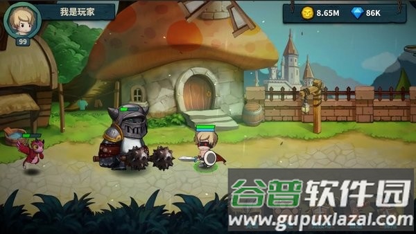 魔剑与勇者手机版截图1