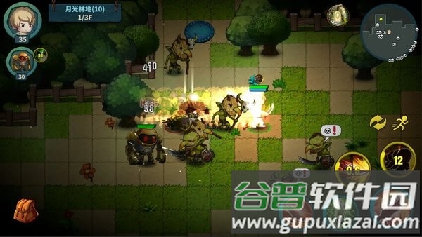 魔剑与勇者手机版截图2